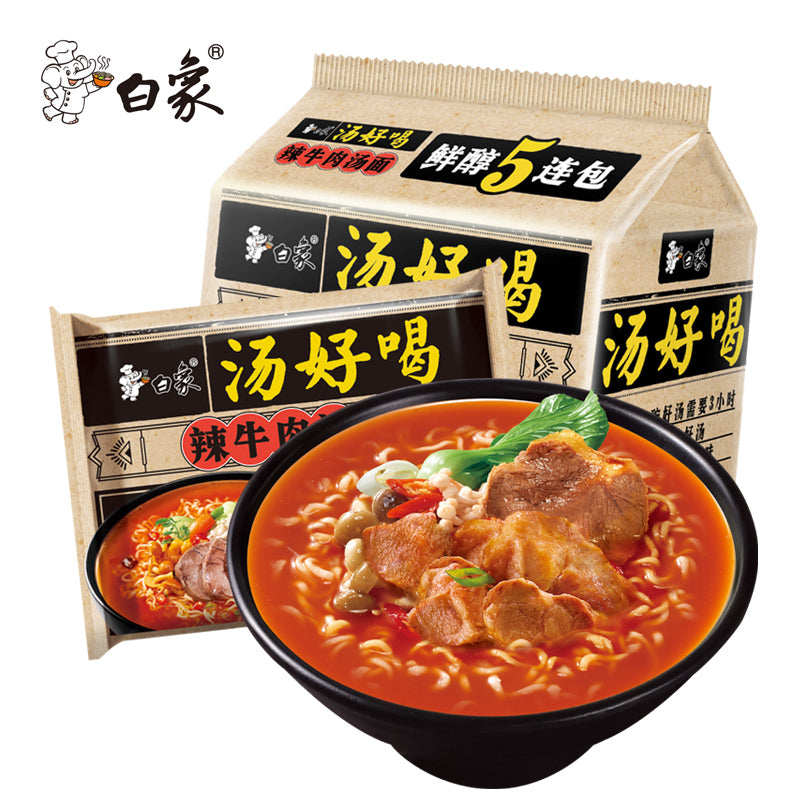 【自营】中国BAIXIANG白象 汤好喝 辣牛肉汤面 五连包 111g*5包 家庭装泡面慢熬高汤速食拉面