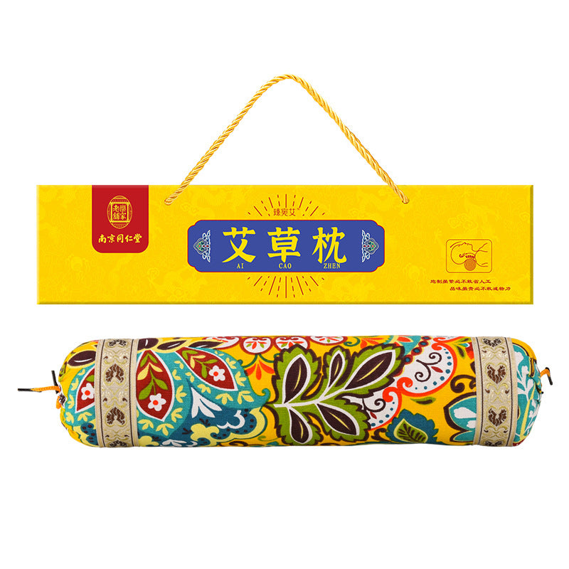 【自营】中国南京同仁堂 艾草颈椎枕 礼盒包装 黄色款 38cm*8.5cm 安神助眠改善睡眠质量