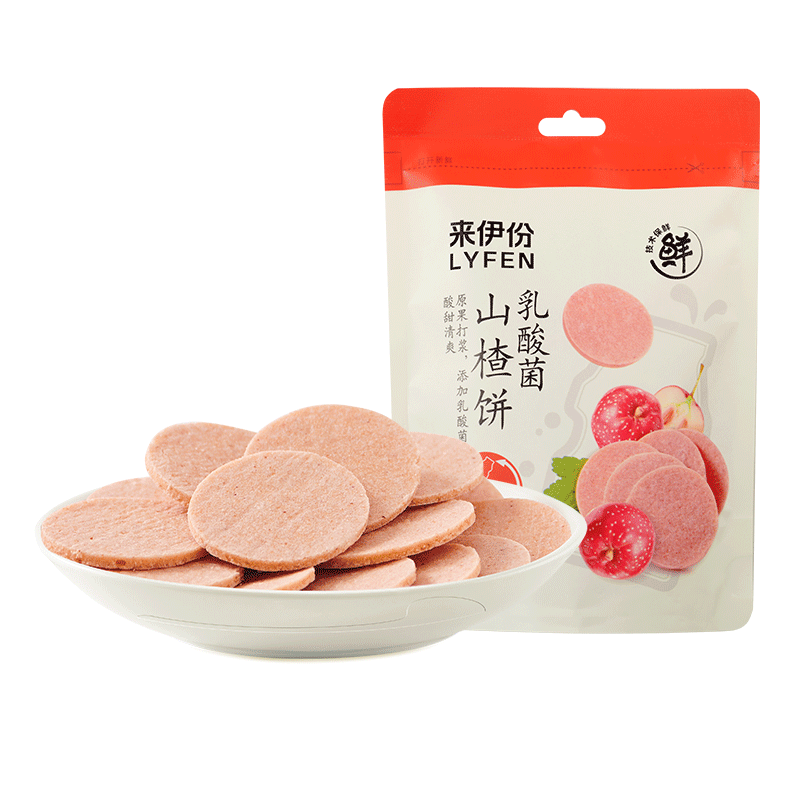 【自营】中国LYFEN来伊份 乳酸菌山楂片 80g 山楂饼果脯果干蜜饯山楂零食