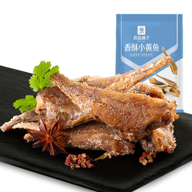 【自营】中国BESTORE良品铺子 香酥小黄鱼 118g 小黄鱼干零食小吃即食海鲜零食