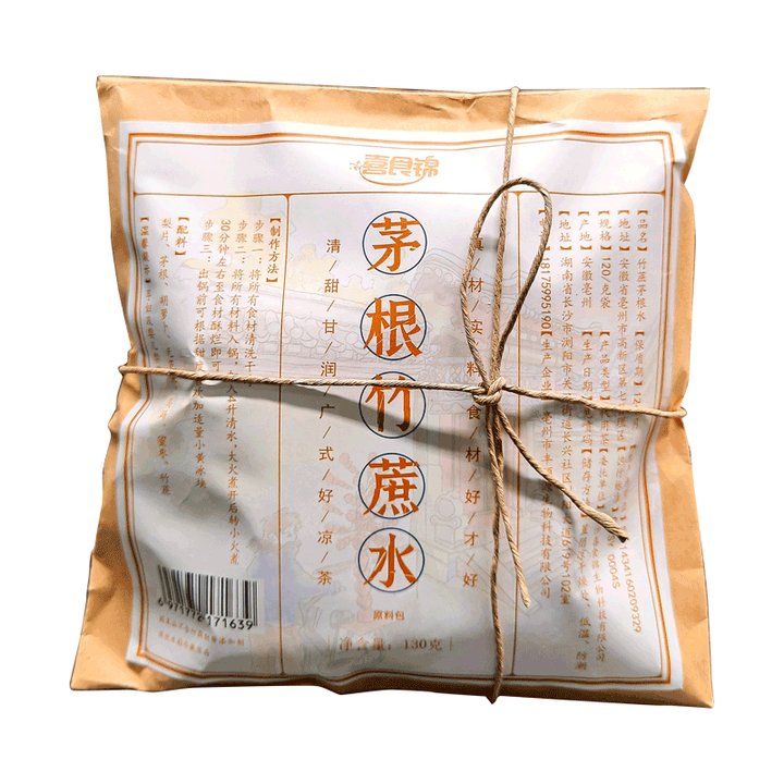 【自营】中国喜食锦 广东茅根竹蔗水 130g 广式煲汤糖水甜汤料包