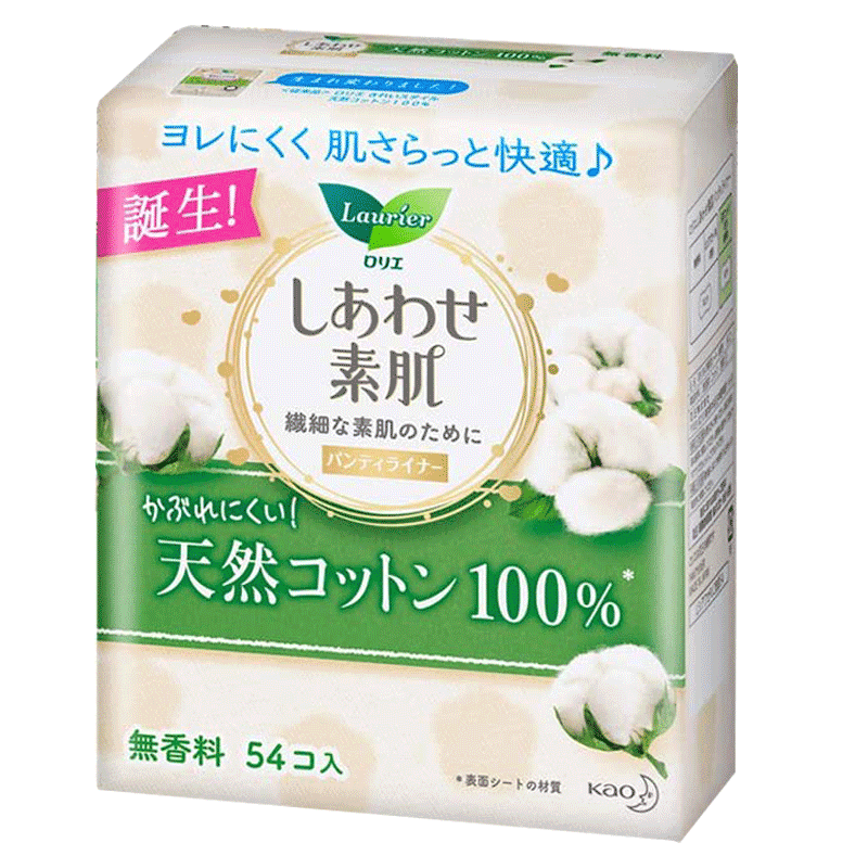 【自营】日本KAO花王 Laurier乐而雅敏感肌素肌系列天然棉护垫 54片*1包 14cm 无香型