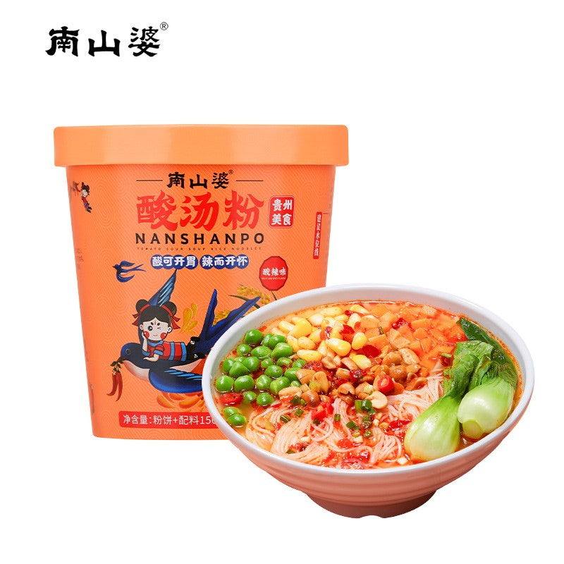 【自营】中国NANSHANPO南山婆 酸汤粉桶装 酸辣味 150g 酸汤米线酸辣粉贵州特产米线