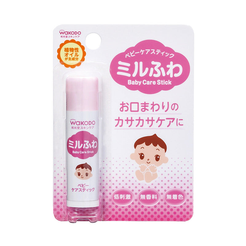 【自营】日本WAKODO和光堂 婴幼儿保湿补水唇膏 5g 无香型 无添加补水保湿唇膏 所有人适用