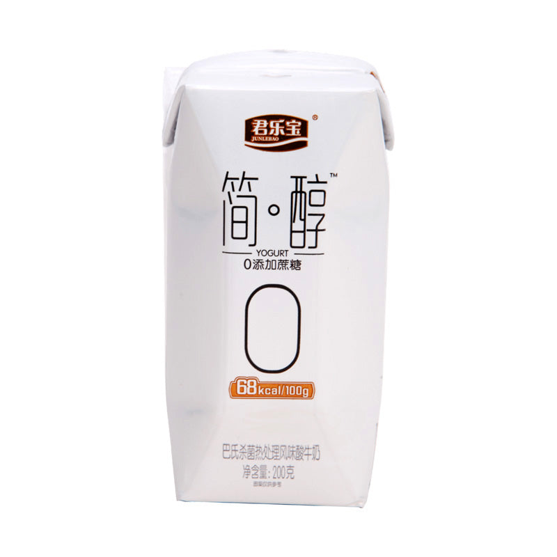 【自营】中国君乐宝 简醇0添加蔗糖酸奶 200g 酸牛奶无蔗糖盒装蛋白早餐营养美味补充能量