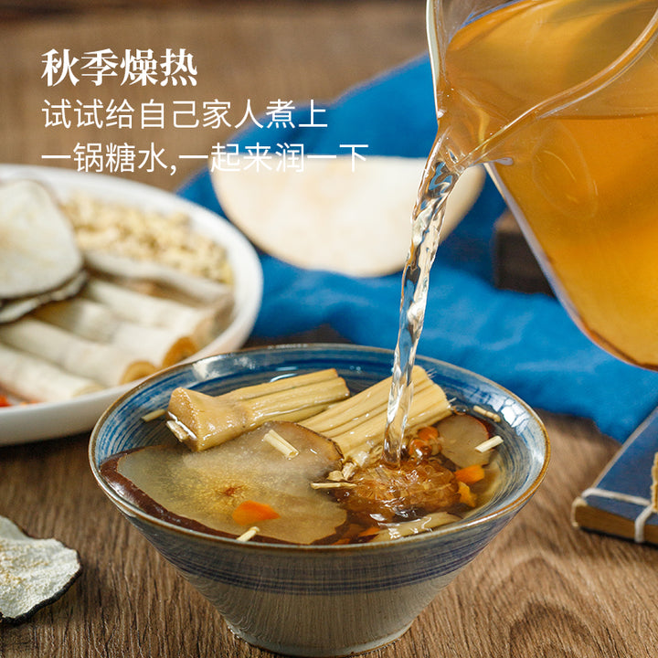 【自营】中国喜食锦 广东茅根竹蔗水 130g 广式煲汤糖水甜汤料包