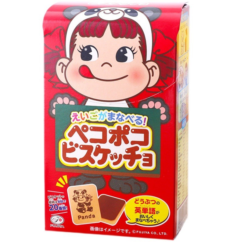 【自营】日本FUJIYA不二家 趣味英语牛奶巧克力饼干 42g 4种包装随机发货 儿童巧克力夹心饼干