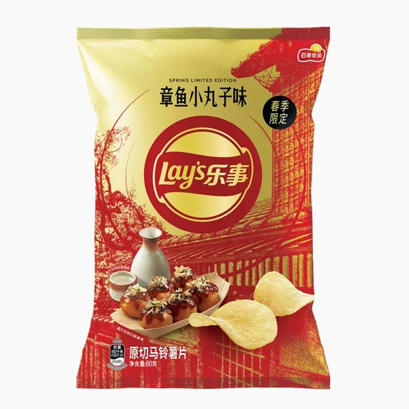 【自营】中国百事LAY'S乐事 薯片 春季限定版 章鱼小丸子味 60g/袋
