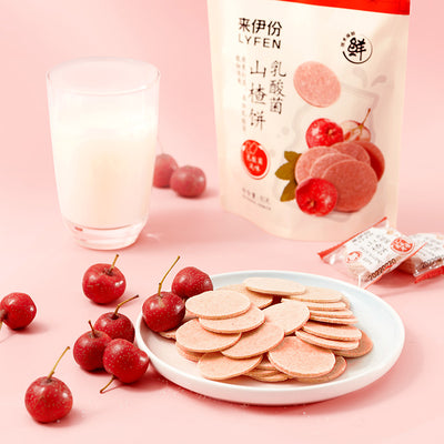 【自营】中国LYFEN来伊份 乳酸菌山楂片 80g 山楂饼果脯果干蜜饯山楂零食