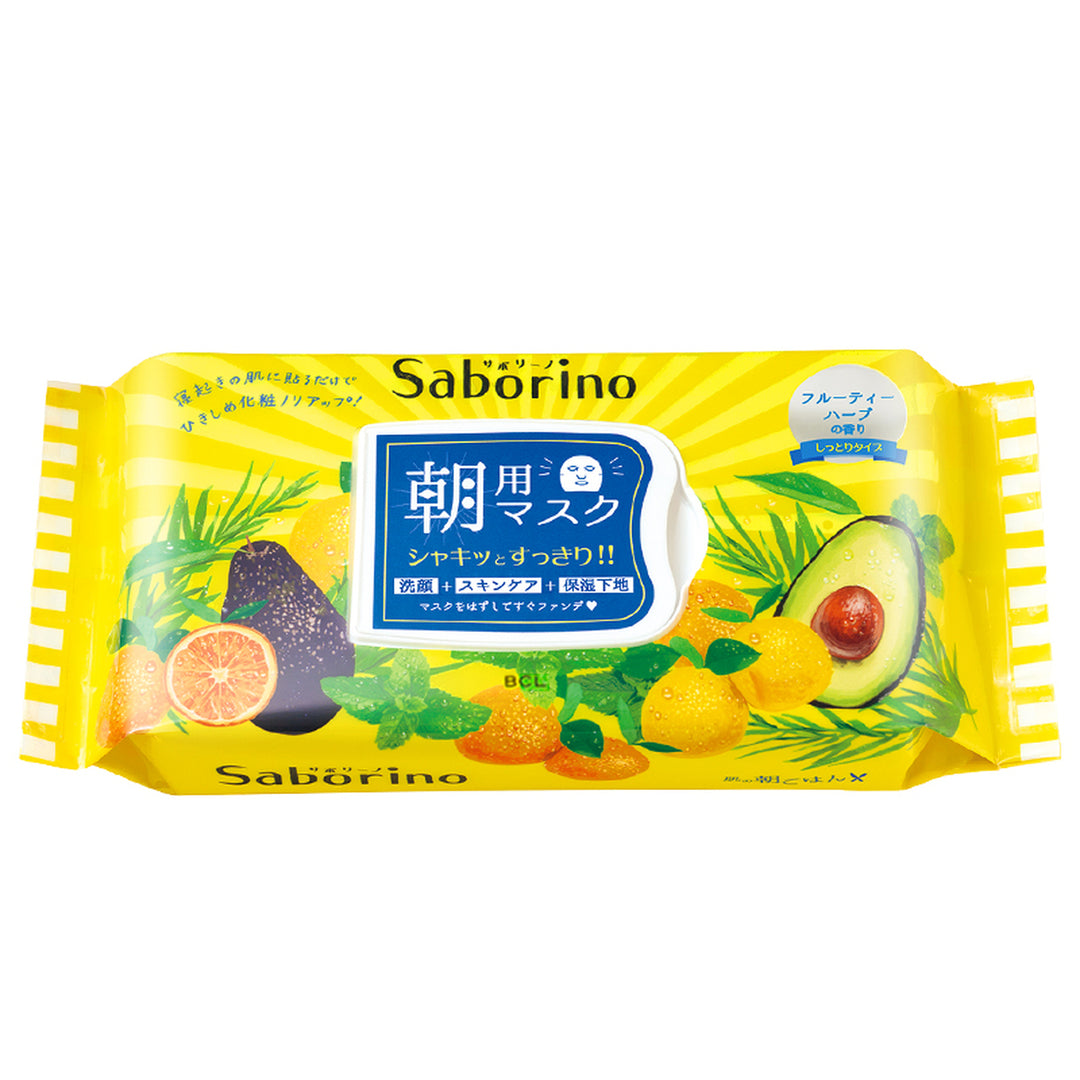 【自营】日本BCL SABORINO 早安60秒懒人补水保湿醒肤面膜 牛油果香草香型 32片入