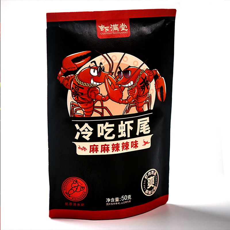 【自营】中国CR虾满堂 冷吃虾尾 50g 麻麻辣辣味 袋装即食龙虾尾