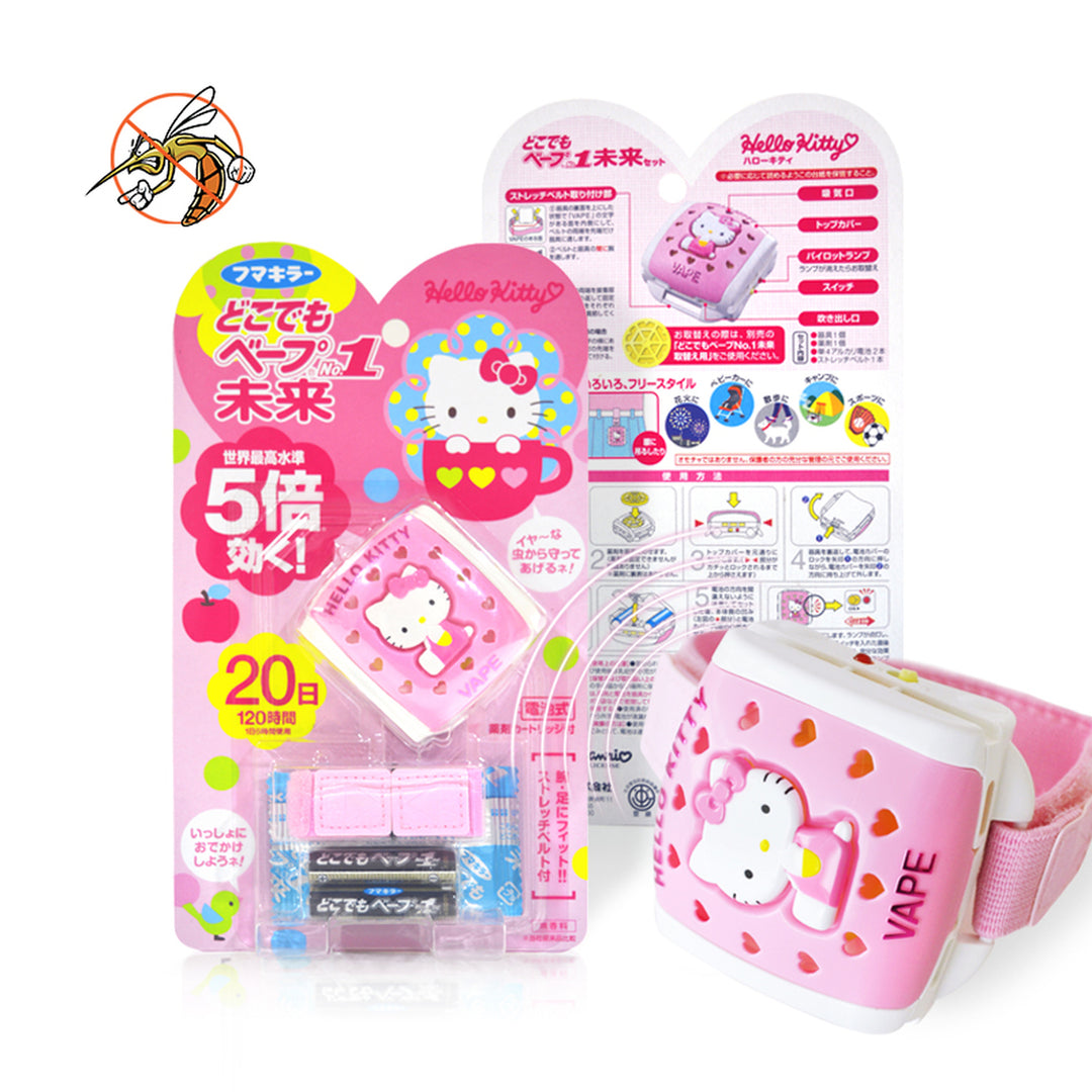 Self-operated] Japan VAPE Future 5 times efficient watch bracelet type  portable electronic mosquito repellent 1 set Hello Kitty star same style   Beauty Corner