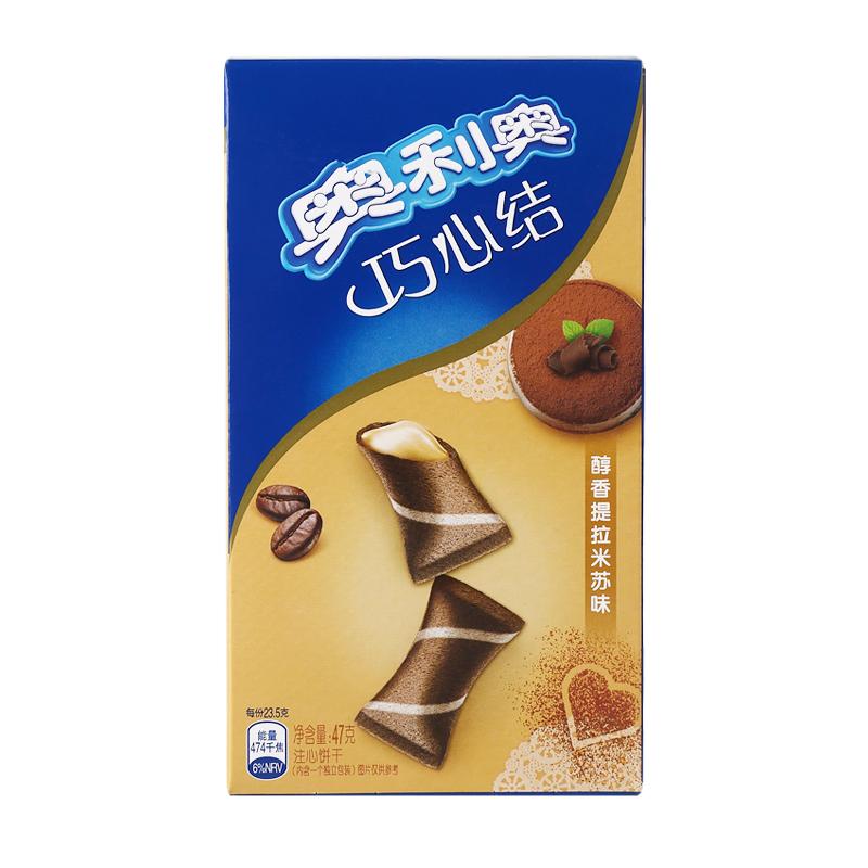 【自营】中国奥利奥 巧心结 醇香提拉米苏味 47g 便携装休闲办公室小零食小吃点心