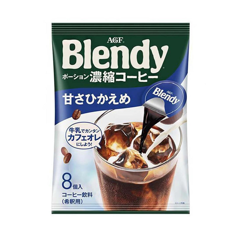 【自营】日本AGF Blendy布兰迪 冰美式微甜烘焙咖啡胶囊 18g*8枚 液体速溶微糖咖啡 提神可冷冲