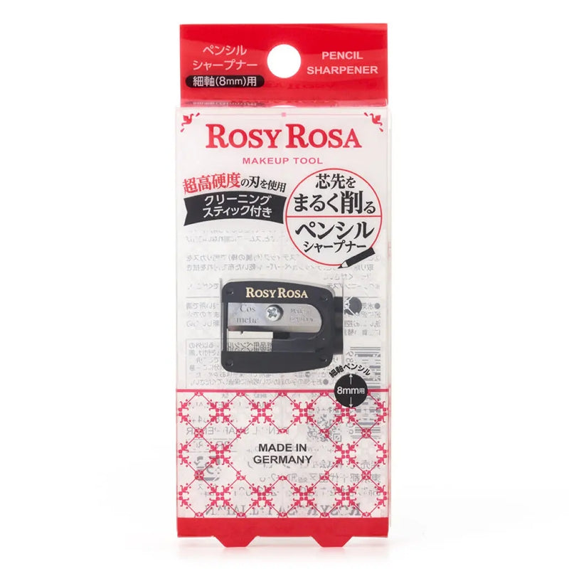 【自营】日本ROSY ROSA 眉笔转笔刀 1个装 眉笔削笔刀笔类必备工具