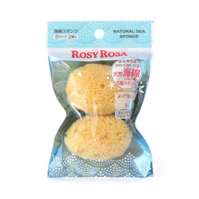 【自营】日本ROSY ROSA 天然海藻万能海绵球 2个装 卸妆洁面洗脸清洁海绵