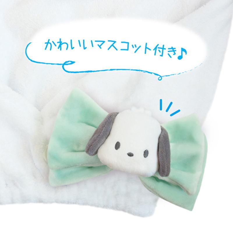 【自营】日本三丽鸥 可爱吉祥物头巾 帕恰狗款 1条装 吸水速干干发帽