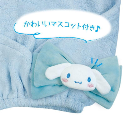 【自营】日本Sanrio三丽鸥 可爱吉祥物头巾 大耳狗款 1条装 吸水速干干发帽