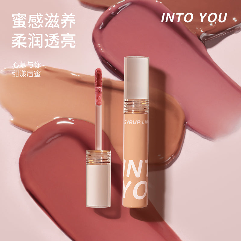 【自营】INTOYOU心慕与你 糖浆唇蜜甜漾唇蜜 G08 冰皮山楂蜜 2.4g