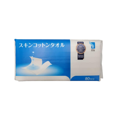 【自营】日本ITO 二分之一棉柔巾 家用擦脸巾 一次性洁面巾卸妆巾 80抽 200×180mm 婴儿可用