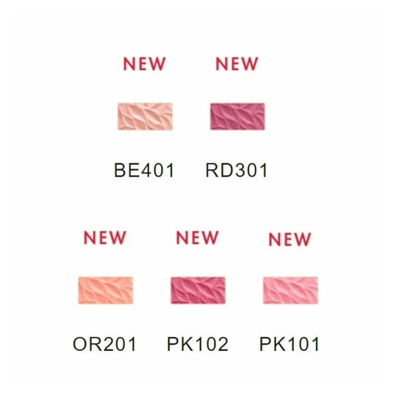 【自营】日本Elegance雅莉格丝 2022秋季新款腮红 PK101号 修饰轮廓提升气色防水持久滋润