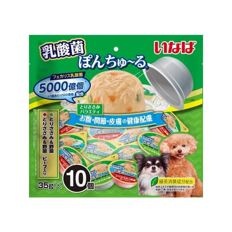 【自营】日本INABA伊纳宝 犬用狗零食 嘭啾噜乳酸菌果冻 10个装 综合营养添加