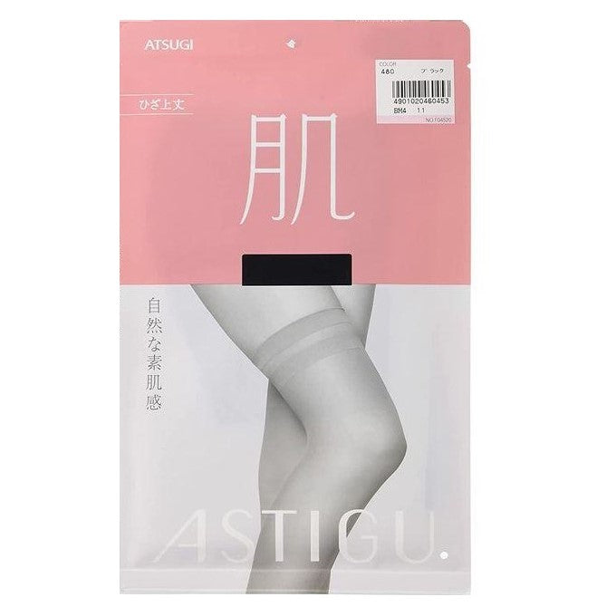 【自营】日本ATSUGI厚木 肌 自然裸肤感大腿袜 黑色(480) 22-25cm 膝盖以上长度