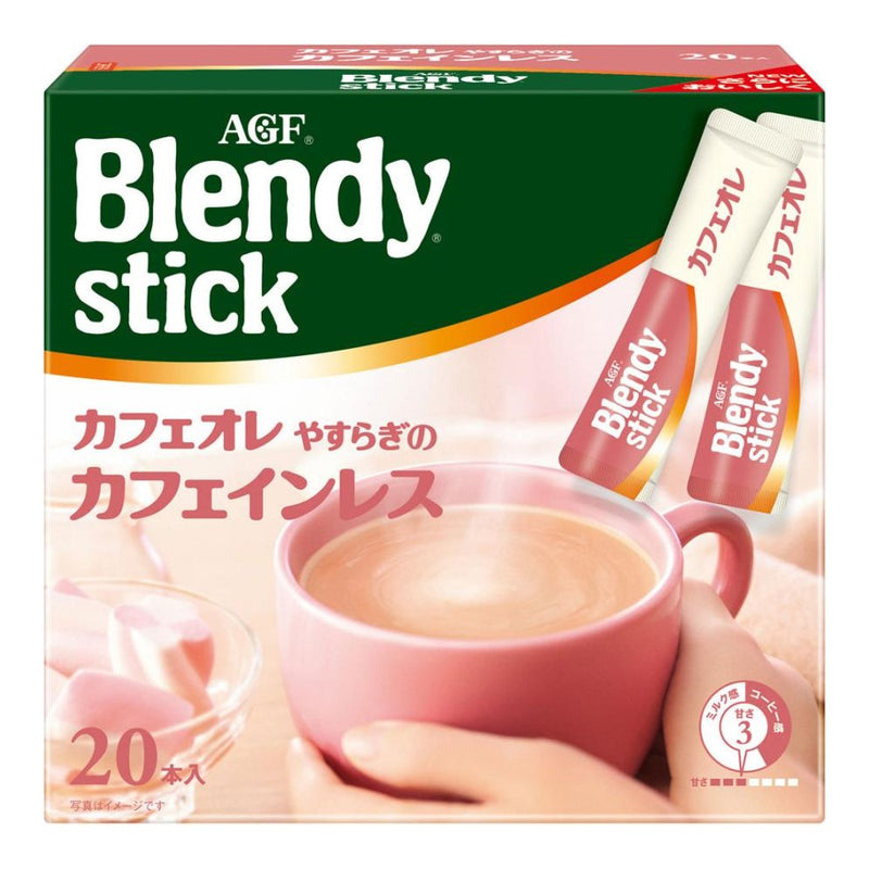 【自营】日本AGF BLENDY 三合一速溶低咖啡因拿铁咖啡 20条装 提神醒脑熬夜必备
