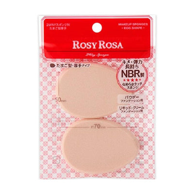 【自营】日本ROSY ROSA 雪纺触感海绵粉扑 水滴形 2枚入 干湿两用