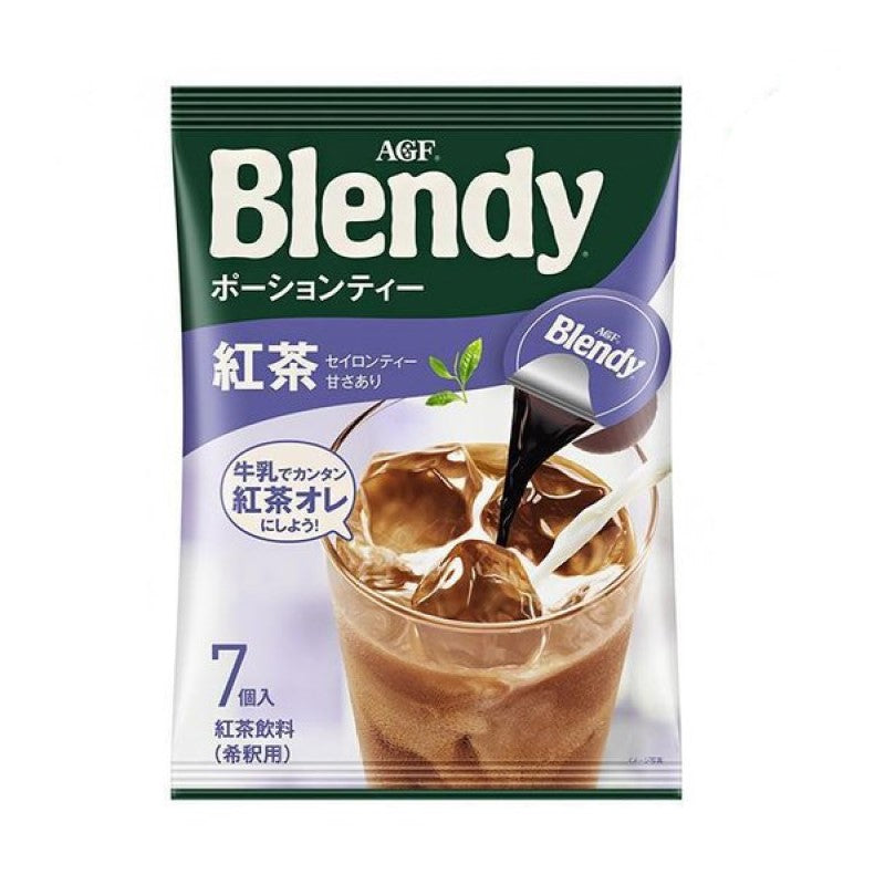 【自营】日本AGF Blendy布兰迪 红茶味浓缩咖啡胶囊 18g*7枚 液体速溶红茶咖啡 提神可冷冲