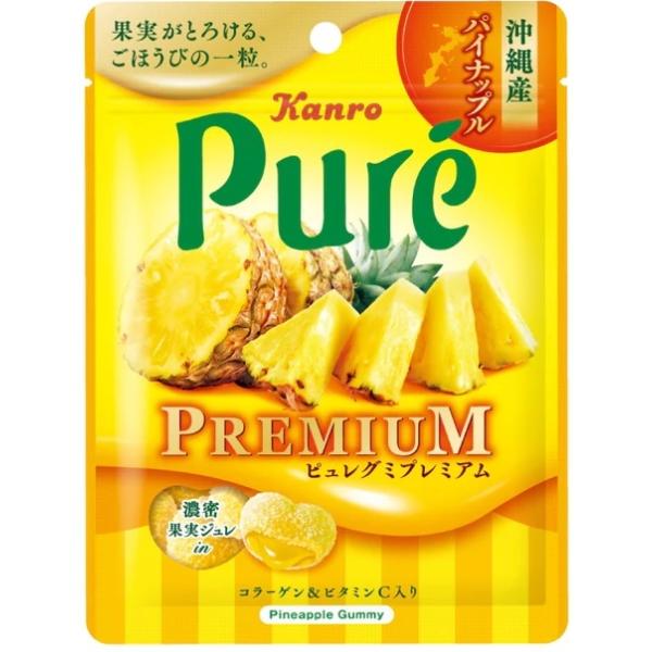 【自营】日本KANRO甘乐 Pure水果果汁软糖 维他命C爱心软糖 限定款 菠萝味 54g