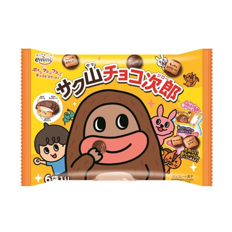 【自营】日本Sakuyama正荣 小次郎奶油巧克力饼干 102g 休闲巧克力点心零食