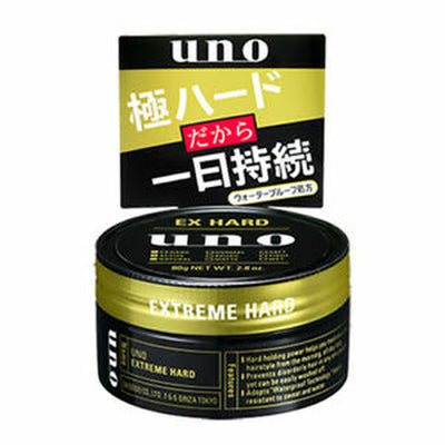 【自营】日本SHISEIDO资生堂 UNO吾诺 男士发蜡 金色强力持久定型发胶 80g