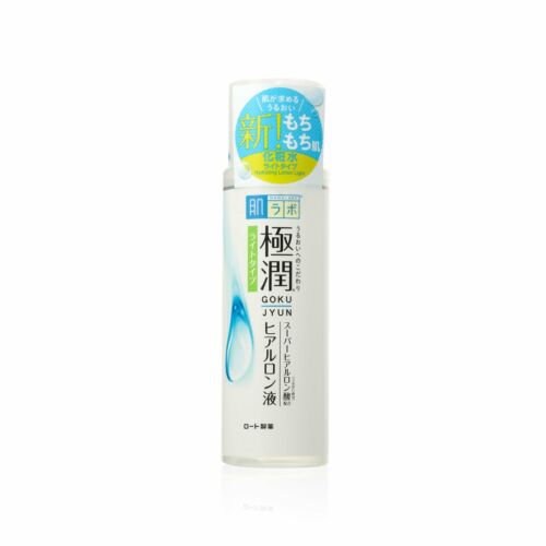 【自营】日本HADA LABO肌研 极润玻尿酸保湿化妆水 170ml 清爽亮肤型