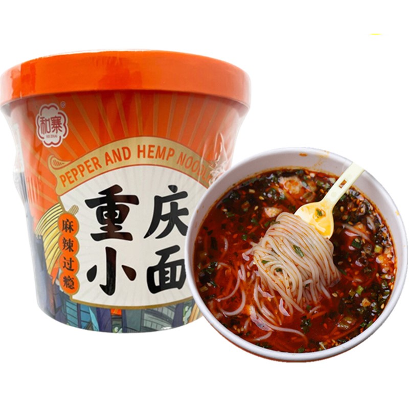 【自营】中国HEZHAI和寨 重庆小面 145g 速食食品方便面夜宵懒人早餐桶装泡面